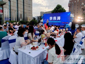 “酒之味”第三屆音樂燒烤節激情狂歡