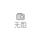 第109屆全國糖酒會(2023年深圳秋糖會)定于深圳召開!